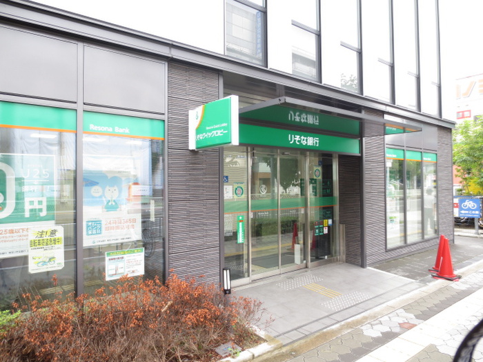 銀行　りそな銀行（銀行）まで180m