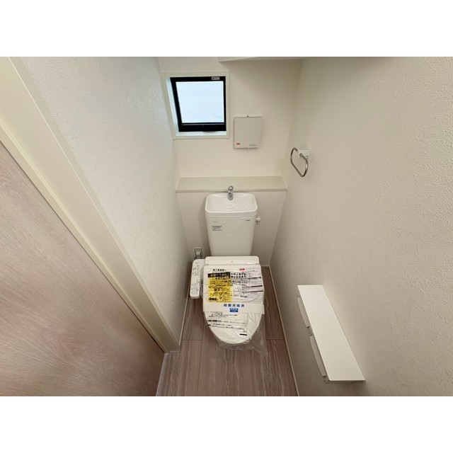 サンシャイン光町のトイレ写真