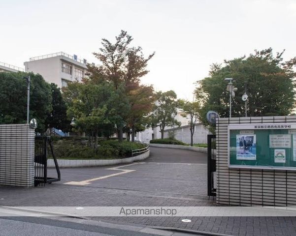 高校・高専　東京都立葛西南高等学校（高校・高専）まで1174m