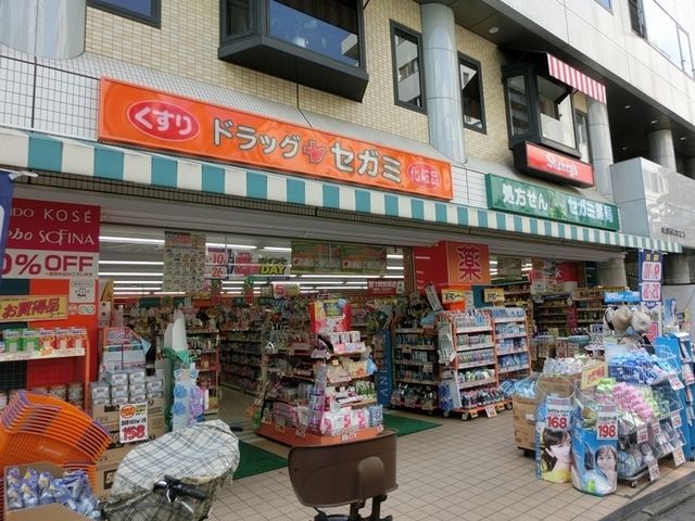 その他　ドラッグセガミ荻窪南仲通り店（その他）まで537m