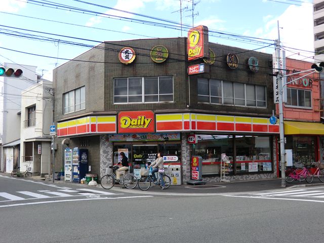 コンビニ　デイリーヤマザキ　神田北店（コンビニ）まで446m
