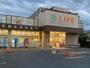 スーパー　ライフ川崎京町店（スーパー）まで197m