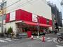 スーパー　ヒルママーケットプレイス小田店（スーパー）まで271m