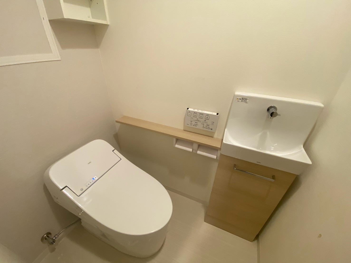 インペリアル大宮のトイレ写真