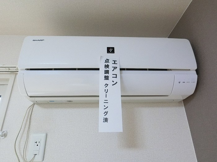 その他設備　エアコン