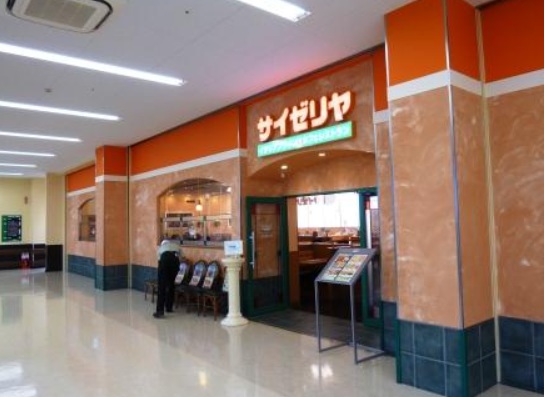 飲食店　サイゼリヤ サミット成城店（飲食店）まで816m