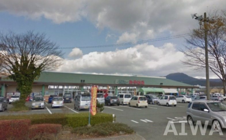 スーパー　みやはら内牧店（スーパー）まで1204m