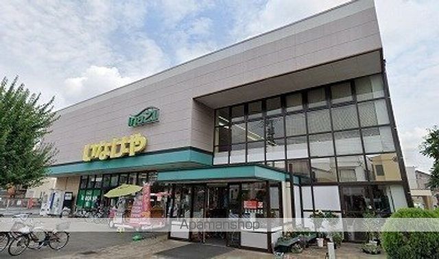 スーパー　（株）いなげや／昭島中神店（スーパー）まで268m