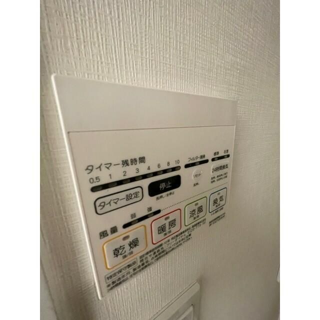 その他設備　写真は同タイプ住居です