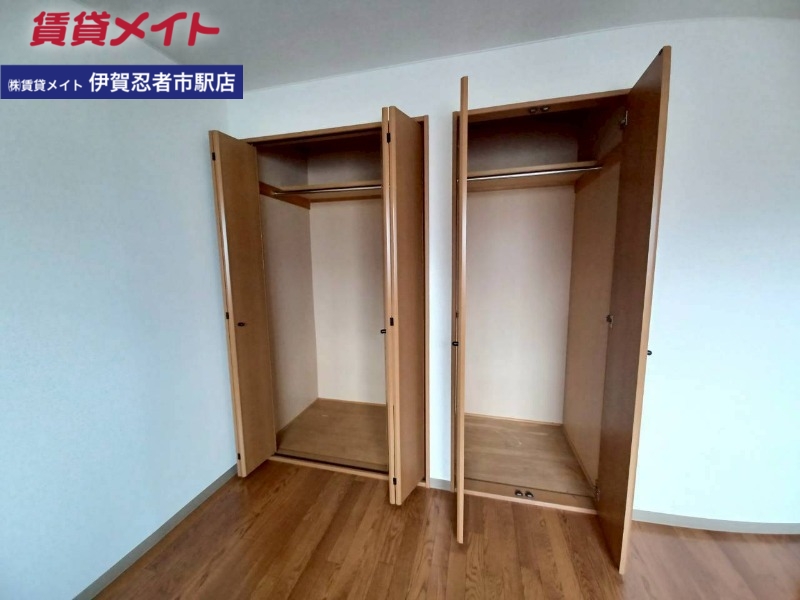 収納　同建物別部屋写真です
