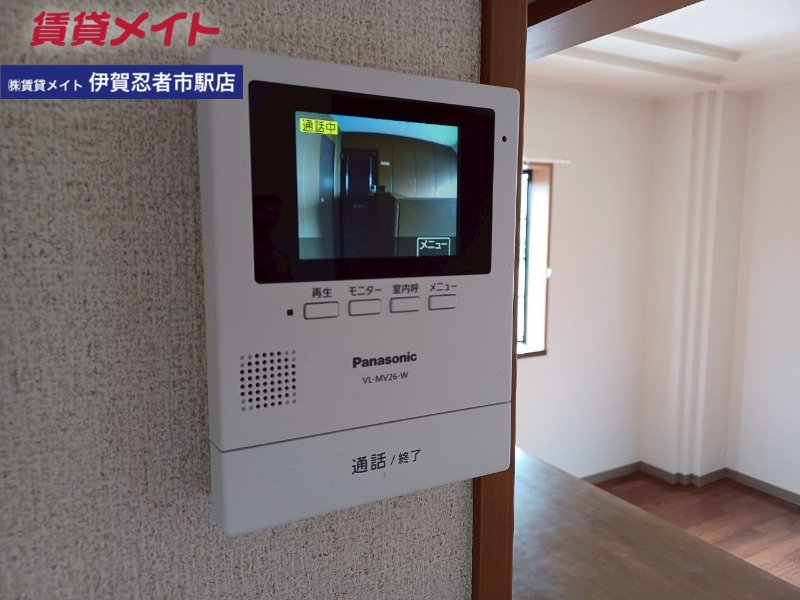 セキュリティ　同建物別部屋写真です