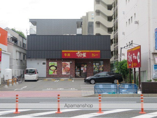飲食店　すき家 関目店（飲食店）まで139m