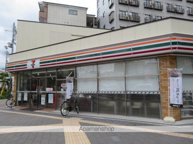 コンビニ　セブンイレブン（コンビニ）まで252m