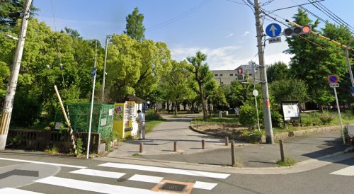 公園　島津公園（公園）まで458m