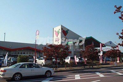 スーパー　コモディイイダ坂戸にっさい店（スーパー）まで642m