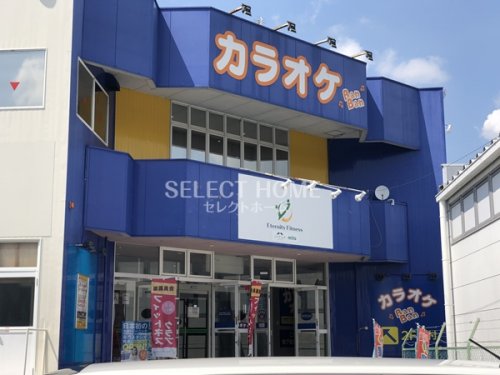 その他　カラオケBanBan 岡崎稲熊町店（その他）まで132m