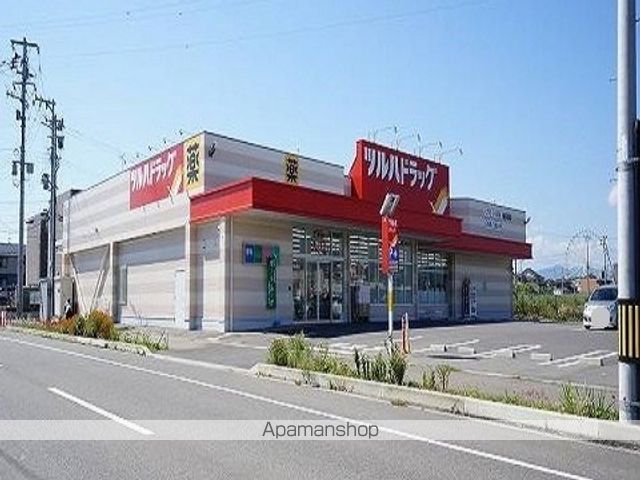 ドラックストア　ツルハドラッグ郡山日和田店（ドラッグストア）まで800m