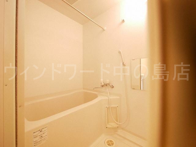 バス・シャワールーム　詳細は、ウィンドワード中の島店までご相談下さい。