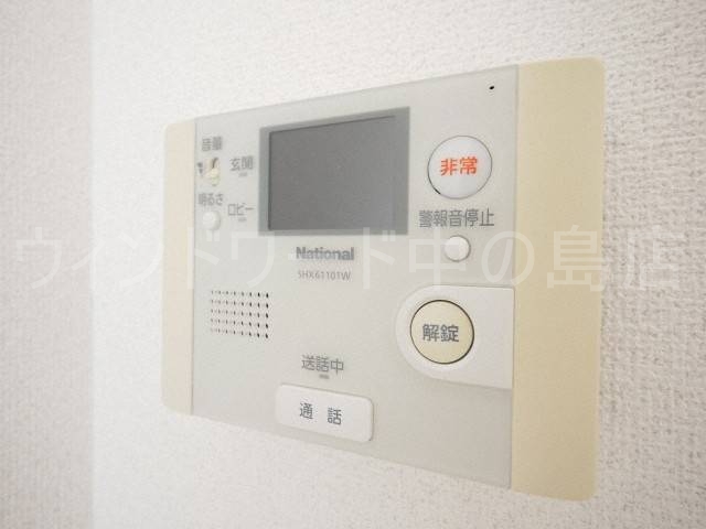 セキュリティ　詳細は、ウィンドワード中の島店までご相談下さい。
