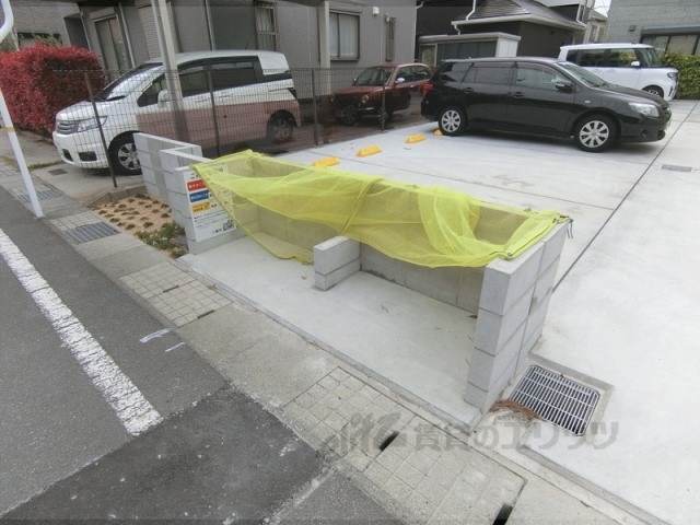 その他共有部分　ゴミ置き場