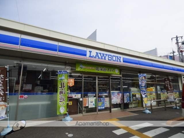 コンビニ　ローソン（コンビニ）まで464m