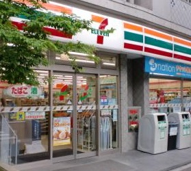 コンビニ　セブンイレブン（コンビニ）まで220m