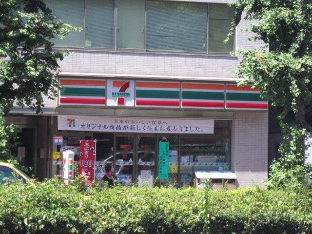 コンビニ　セブンイレブン（コンビニ）まで200m