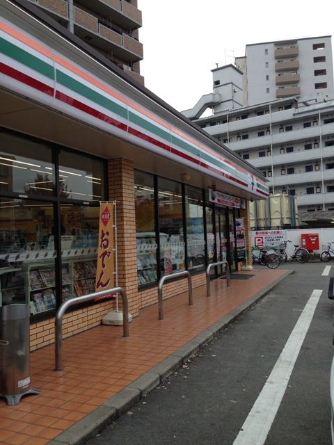 コンビニ　セブン‐イレブン 福岡三宅３丁目店（コンビニ）まで506m