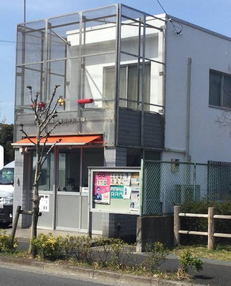 警察署・交番　綾瀬警察署 中川交番（警察署・交番）まで260m