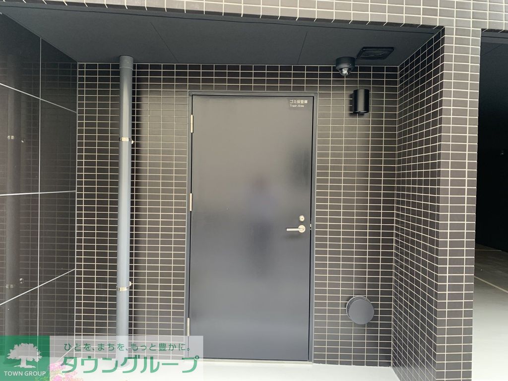 その他共有部分　ゴミ置き場
