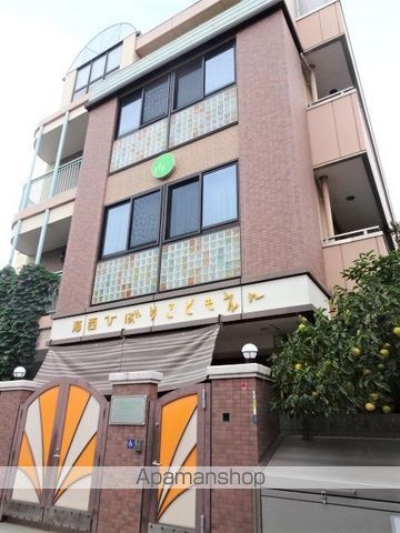 幼稚園・保育園　海西ひばり保育園（幼稚園・保育園）まで1771m
