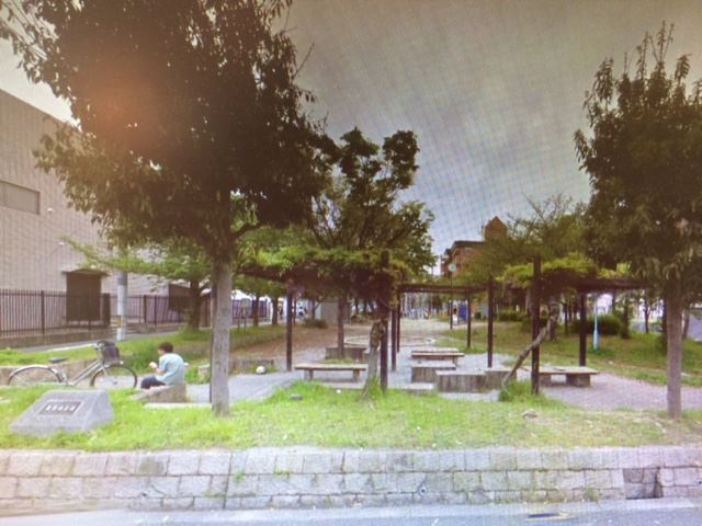 公園　長原西公園（公園）まで760m