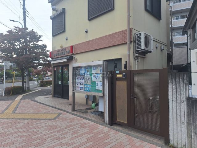 警察署・交番　多摩中央警察署　唐木田駅前駐在所（警察署・交番）まで2130m