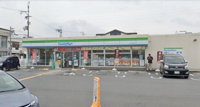 コンビニ　ファミリーマート　いかるが店（コンビニ）まで600m
