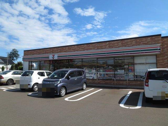 コンビニ　セブンイレブン（コンビニ）まで537m