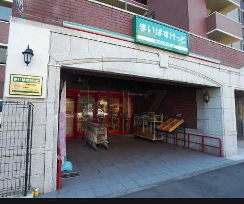 スーパー　まいばすけっと 戸部中央店（スーパー）まで417m