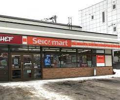 コンビニ　セイコーマート豊平3条店（コンビニ）まで378m