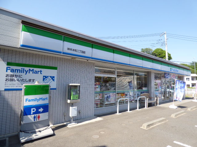 コンビニ　ファミリーマート神木本町二丁目店（コンビニ）まで449m