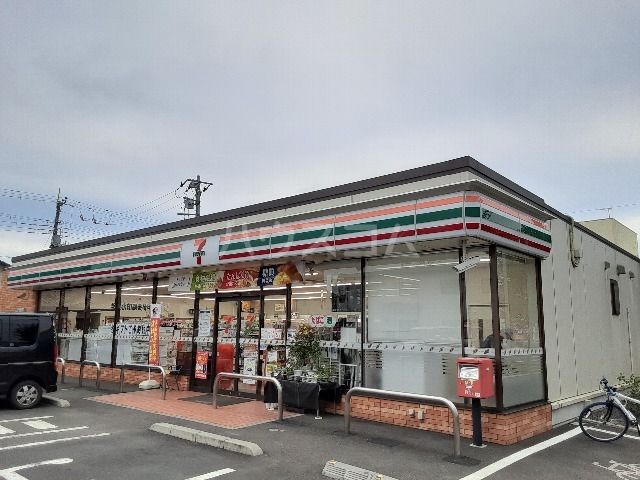 コンビニ　セブンイレブン 久喜栗原２丁目店（コンビニ）まで895m