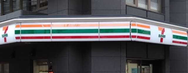 コンビニ　セブンイレブン　新宿御苑前本通り店（コンビニ）まで124m