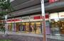 ドラックストア　ココカラファイン　イトーヨーカドー新宿富久店（ドラッグストア）まで477m