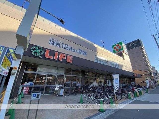 スーパー　ライフ緑橋店（スーパー）まで388m
