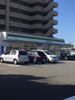 コンビニ　ファミリーマート 篠栗尾仲店（コンビニ）まで527m