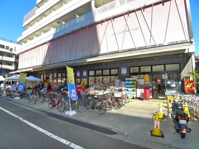 スーパー　オオゼキ　門仲牡丹店（スーパー）まで994m
