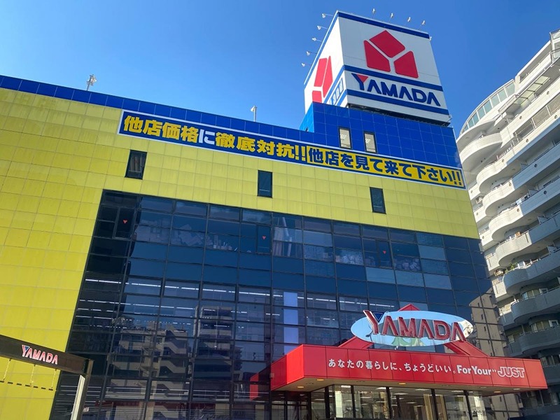 ショッピングセンター　ヤマダ電機テックランド大阪野田店（ショッピングセンター）まで1038m