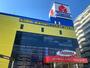 ショッピングセンター　ヤマダ電機テックランド大阪野田店（ショッピングセンター）まで1038m