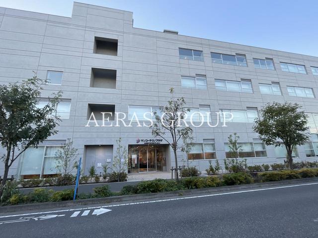 図書館　サンコーテクノプラザ南流山地域図書館（図書館）まで842m