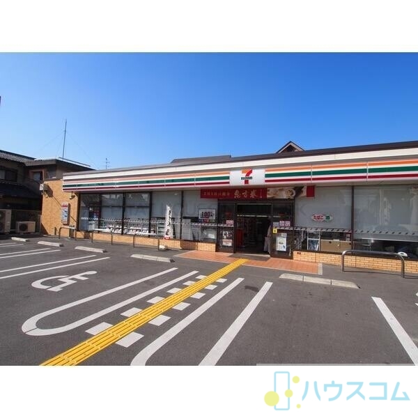 コンビニ　セブン-イレブン高槻赤大路町店（コンビニ）まで944m