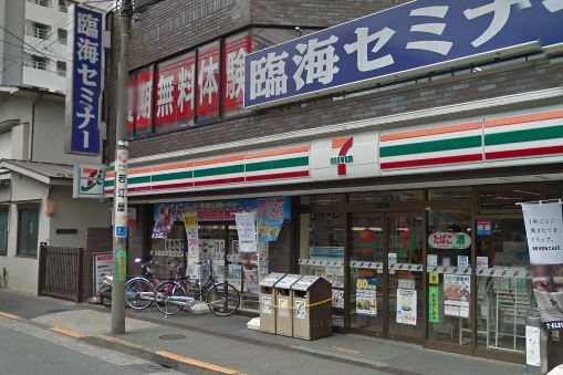 コンビニ　セブン－イレブン大田区池上駅南店（コンビニ）まで90m