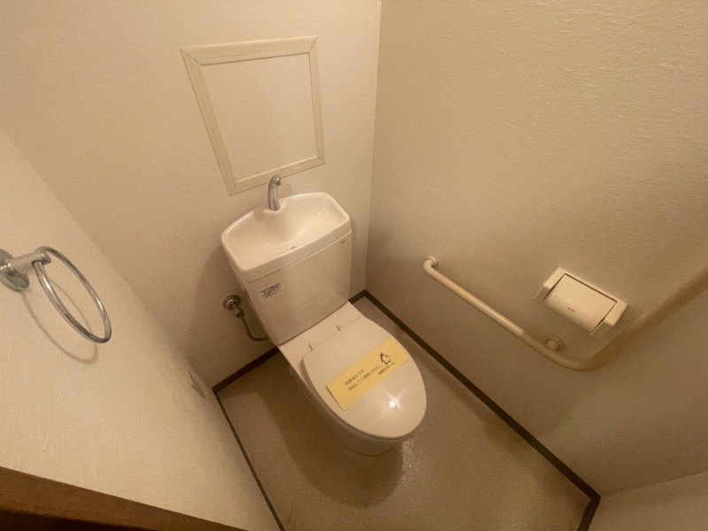 パルクメゾンのトイレ写真